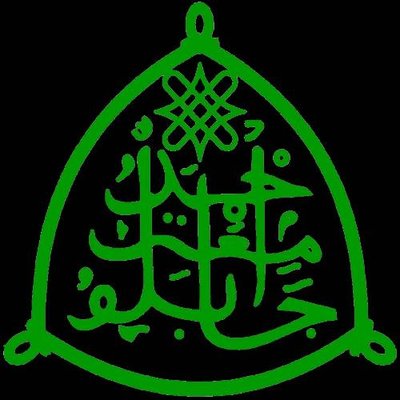 Tips to Increase Your Chances of Gaining Admission into ABU Zaria